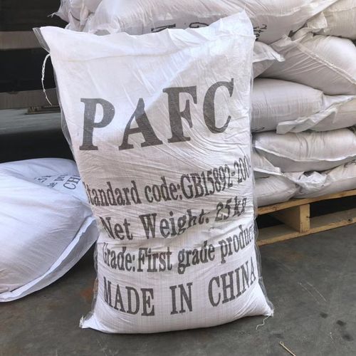 凈水劑聚合氯化鋁鐵pafc 專業生產廠家生產 用于各種污染水質處理