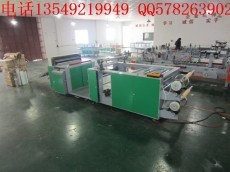 水處理劑凈水劑-中國棉花采摘機交易網