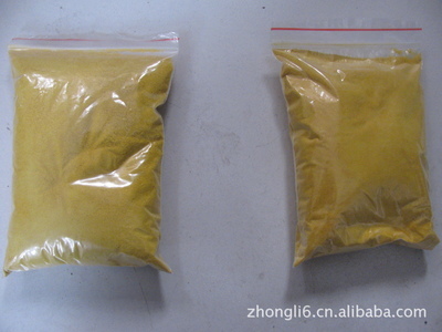 【湖北聚合氯化鋁PAC黃色固體聚合氯化鋁批發(fā)湖北聚合氯化鋁】?jī)r(jià)格,廠家,圖片,絮凝劑,鄭州市新景凈水劑制造-