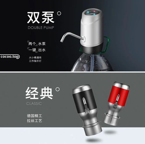 電商海報設計風格如何吸引客戶增加銷量