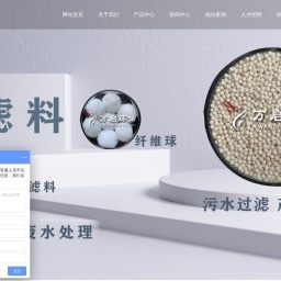 醫(yī)院陪護(hù)|護(hù)工服務(wù)|病人陪護(hù)|醫(yī)院陪診|貼心護(hù)工平臺