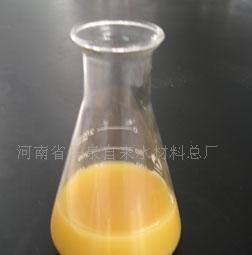 凈水劑 聚氯化鋁 雙酸鋁鐵 - 中國制造交易網