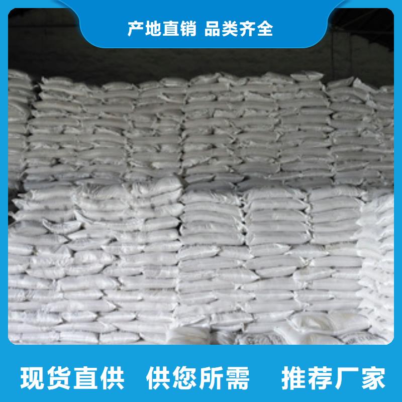 湖南凈水劑制造新勢力 從寧鄉(xiāng)到常德，醋酸鈉助力水質(zhì)凈化